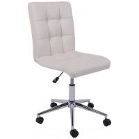 Кресло AksHome Роза квадрат Seven 02 белый/хром Кресло AksHome Роза квадрат Seven 02 белый/хром