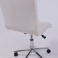 Кресло AksHome Роза квадрат Seven 02 белый/хром купить в Минске