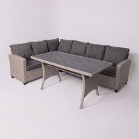 Комплект садовой мебели Akshome ROSEWOOD (диван 2 шт., стол 1 шт.) серый купить в Минске