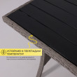 Комплект садовой мебели Akshome ROSEWOOD (диван 2 шт., стол 1 шт.) серый купить в Минске