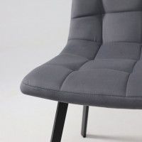 Стул РОЙ U-R velutto 32 серый велюр/черный купить в Минске