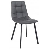 Стул РОЙ темно-серый экокожа/черный