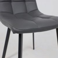 Стул РОЙ темно-серый экокожа/черный купить в Минске Стул РОЙ темно-серый экокожа/черный купить в Минске