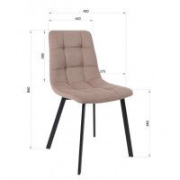 Стул РОЙ Velutto 22 серо-бежевый велюр/черный купить в Минске Стул РОЙ Velutto 22 серо-бежевый велюр/черный купить в Минске