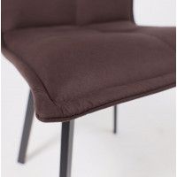 Стул РУБИК U Velutto 24 темно-коричневый велюр/черный купить в Минске Стул РУБИК U Velutto 24 темно-коричневый велюр/черный купить в Минске