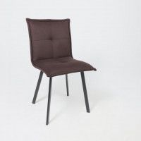 Стул РУБИК U Velutto 24 темно-коричневый велюр/черный купить в Минске Стул РУБИК U Velutto 24 темно-коричневый велюр/черный купить в Минске