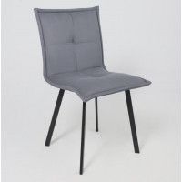 Стул РУБИК U Velutto 32 серый велюр/черный купить в Минске Стул РУБИК U Velutto 32 серый велюр/черный купить в Минске