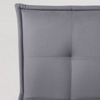 Стул РУБИК U Velutto 32 серый велюр/черный купить в Минске Стул РУБИК U Velutto 32 серый велюр/черный купить в Минске