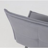 Стул РУБИК U Velutto 32 серый велюр/черный купить в Минске Стул РУБИК U Velutto 32 серый велюр/черный купить в Минске