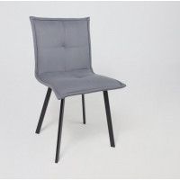 Стул РУБИК U Velutto 32 серый велюр/черный купить в Минске Стул РУБИК U Velutto 32 серый велюр/черный купить в Минске