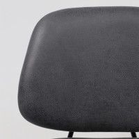 Стул AksHome RUDO (Рудо) экокожа винтажный черный WATUSI 16/черный купить в Минске Стул AksHome RUDO (Рудо) экокожа винтажный черный WATUSI 16/черный купить в Минске