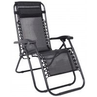 Кресло садовое SARDINIA (Сардиния) черный (распродажа 1 шт.)