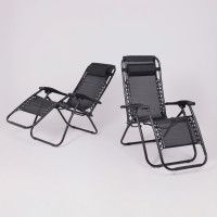 Кресло садовое SARDINIA (Сардиния) черный купить в Минске Кресло садовое SARDINIA (Сардиния) черный купить в Минске