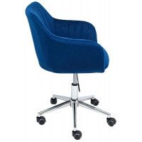 Стул AksHome SARK (Сарк) синий велюр/хром купить в Минске
