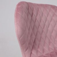 Кресло Akshome SAVANA (Савана) розовый/белый купить в Минске