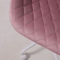 Кресло Akshome SAVANA (Савана) розовый/белый купить в Минске