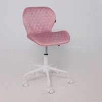 Кресло Akshome SAVANA (Савана) розовый/белый купить в Минске