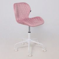 Кресло Akshome SAVANA (Савана) розовый/белый купить в Минске