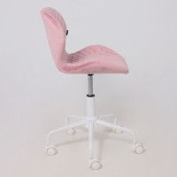 Кресло Akshome SAVANA (Савана) розовый/белый купить в Минске