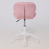 Кресло Akshome SAVANA (Савана) розовый/белый купить в Минске