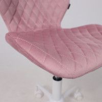 Кресло Akshome SAVANA (Савана) розовый/белый купить в Минске