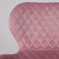 Кресло Akshome SAVANA (Савана) розовый/белый купить в Минске