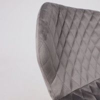 Кресло Akshome SAVANA (Савана) серый/белый купить в Минске