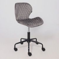 Кресло Akshome SAVANA (Савана) серый/белый купить в Минске