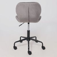 Кресло Akshome SAVANA (Савана) серый/белый купить в Минске