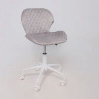 Кресло Akshome SAVANA (Савана) светло-серый/белый купить в Минске