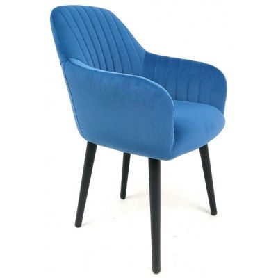 Стул ШЕР R ткань синий/черный купить в Минске