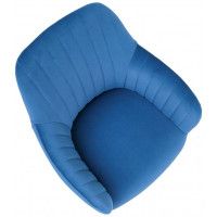 Стул ШЕР R ткань синий/черный купить в Минске Стул ШЕР R ткань синий/черный купить в Минске