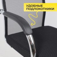 Кресло AksHome SKID (Скид) черный/хром купить в Минске Кресло AksHome SKID (Скид) черный/хром купить в Минске