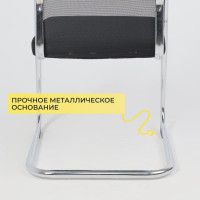 Кресло AksHome SKID (Скид) черный/хром купить в Минске Кресло AksHome SKID (Скид) черный/хром купить в Минске