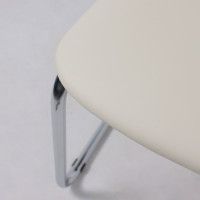 Стул Славия кремовый кожзам/хром купить в Минске Стул Славия кремовый кожзам/хром купить в Минске