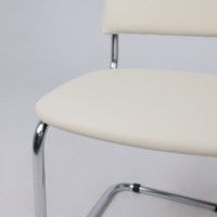 Стул Славия кремовый кожзам/хром купить в Минске Стул Славия кремовый кожзам/хром купить в Минске