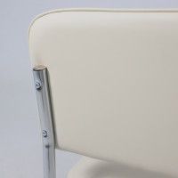 Стул Славия кремовый кожзам/хром купить в Минске Стул Славия кремовый кожзам/хром купить в Минске