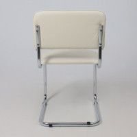 Стул Славия кремовый кожзам/хром купить в Минске Стул Славия кремовый кожзам/хром купить в Минске