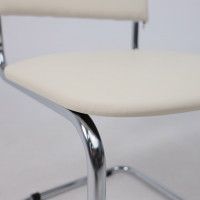 Стул Славия кремовый кожзам/хром купить в Минске Стул Славия кремовый кожзам/хром купить в Минске