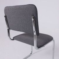 Стул Славия Leto 68 темно-серая ткань/хром купить в Минске