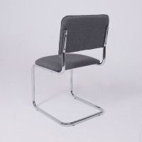 Стул Славия Leto 68 темно-серая ткань/хром купить в Минске