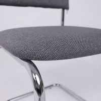 Стул Славия Leto 68 темно-серая ткань/хром купить в Минске