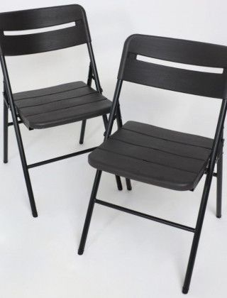 Стул складной 45*49*78 темно-серый купить в Минске