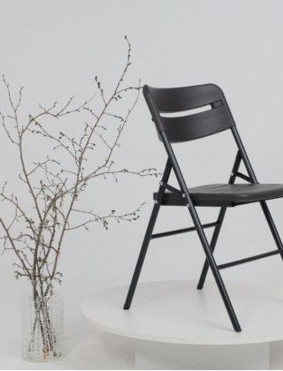 Стул складной 45*49*78 темно-серый купить в Минске