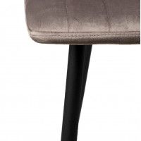 Стул AksHome Solar Black (Солар) бежевый велюр/черный купить в Минске