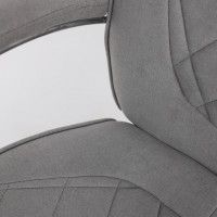 Кресло AksHome Star (Стар) ткань/светло-серый купить в Минске