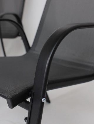 Комплект садовой мебели Akshome Sunbeam (Санбим) купить в Минске