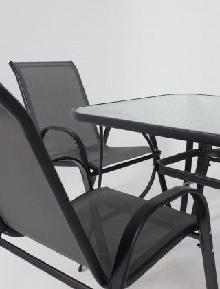 Комплект садовой мебели Akshome Sunbeam (Санбим) купить в Минске