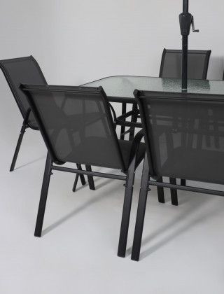 Комплект садовой мебели Akshome Sunbeam (Санбим) купить в Минске