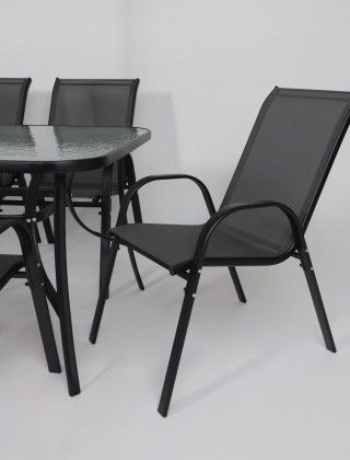 Комплект садовой мебели Akshome Sunbeam (Санбим) купить в Минске